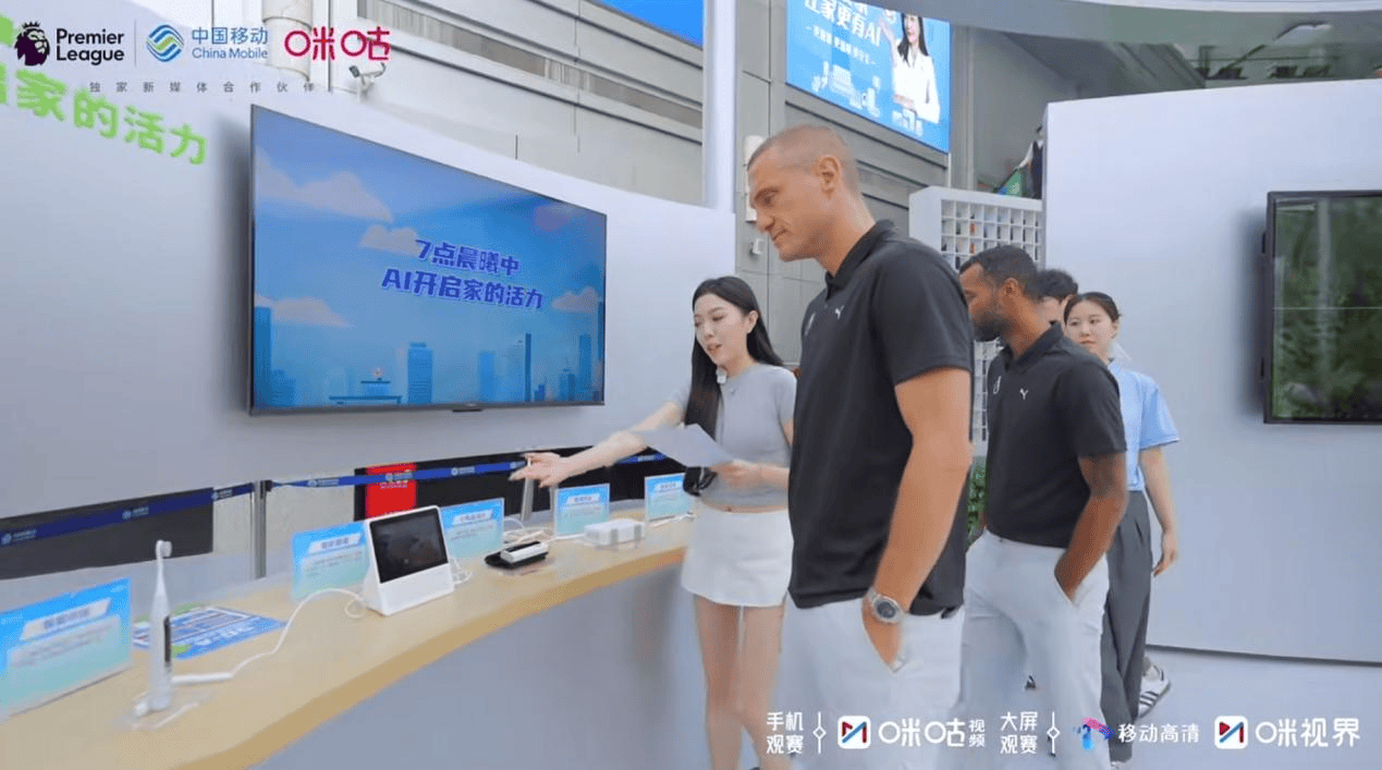 开启了一场, 通过高精度, 投篮街机也 开启了一场, 通过高精度, 投篮街机也