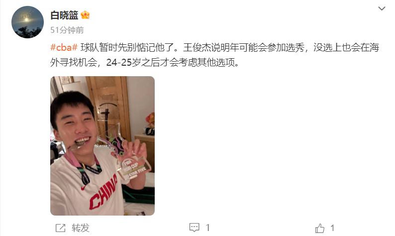 会低一点