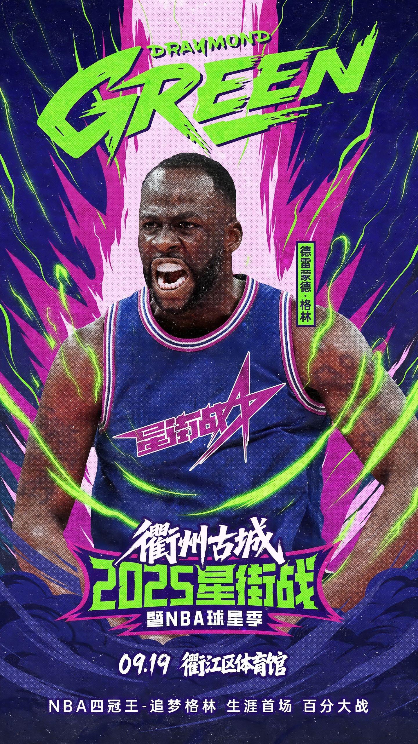你好