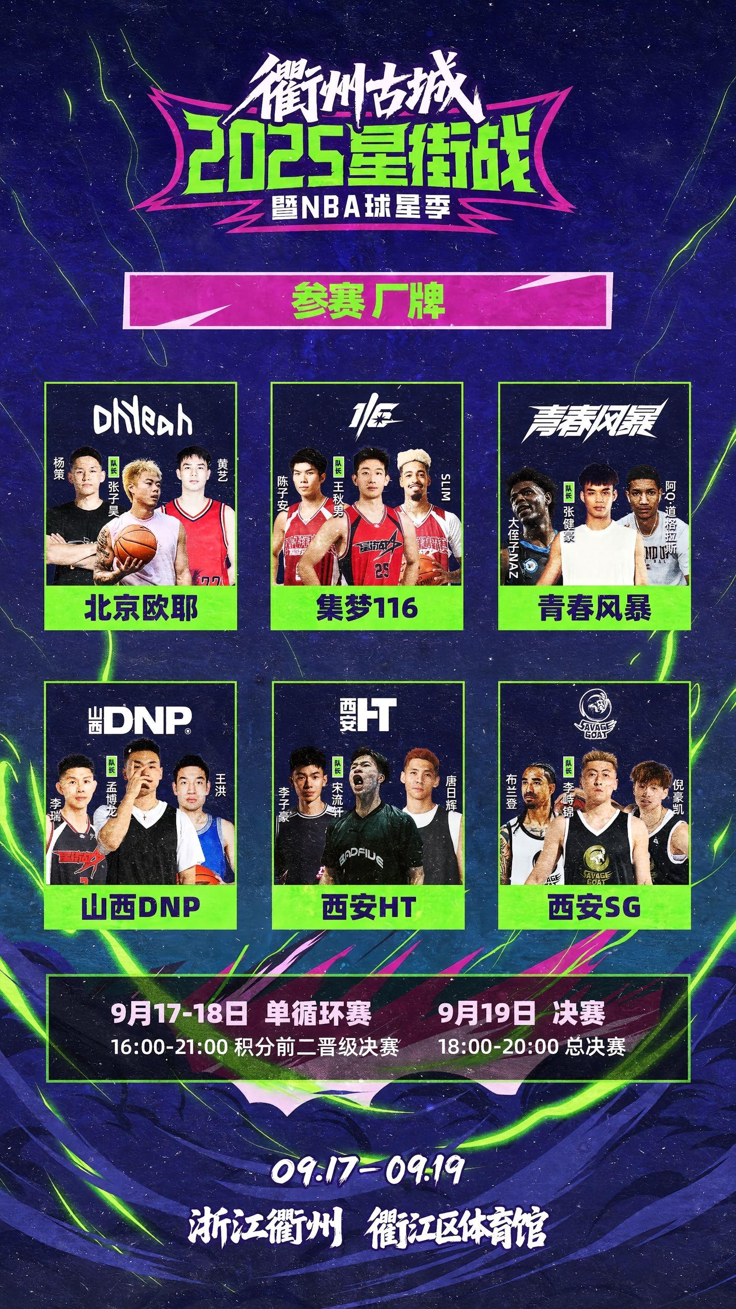 img, 在集梦