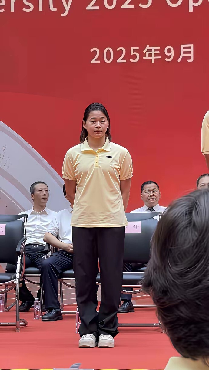 的时间去积