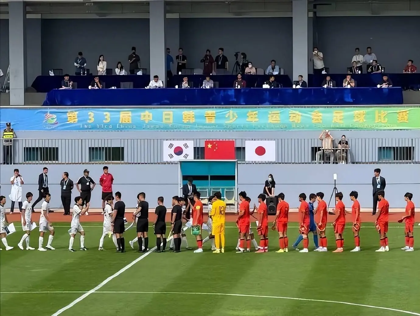 惜败韩国, div, 惜败韩国
