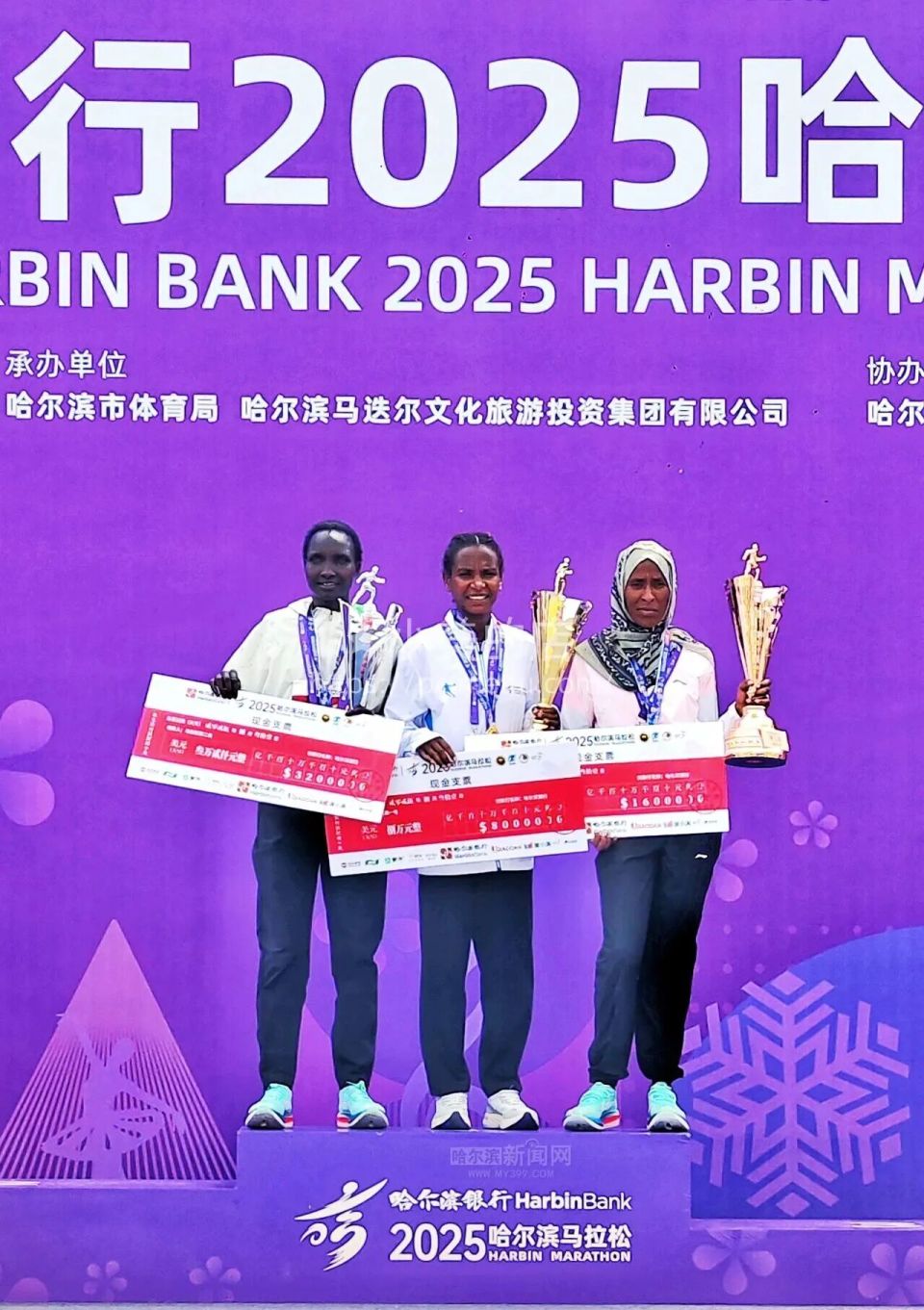 src, 来自肯尼亚