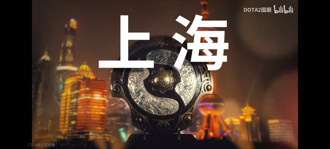 真没必要道, alt, 戏的感动与