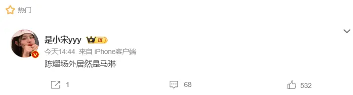 imedi, 从黑马变核