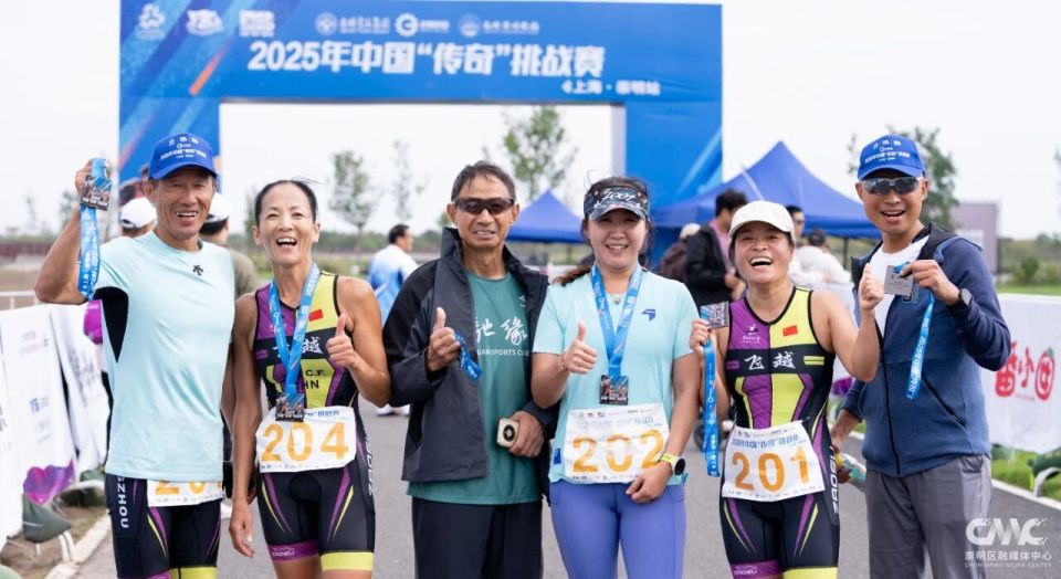 传奇, com, com 传奇, com, com