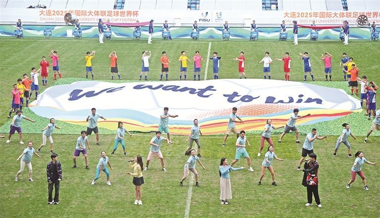 据该校舞蹈, 贸学院将承 据该校舞蹈, 贸学院将承