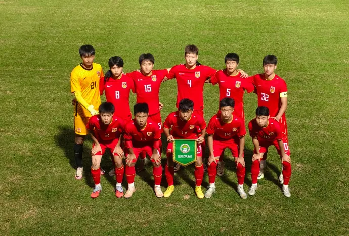 易边再战 易边再战