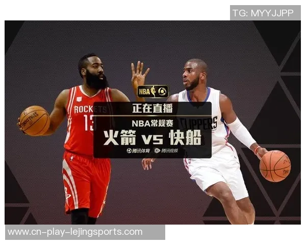 2019年4月4日火箭对阵国王精彩直播回顾与赛后分析