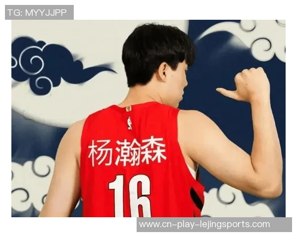 宣告了!你好,杨瀚森!NBA开展联盟重磅首秀